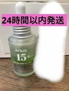 Item thumbnail for item f4bb2fdd-6f62-4b12-9caf-1bc1647a55f5