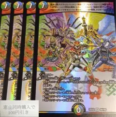 Item thumbnail for item 55a63328-4b75-4adb-896e-412e5744936d