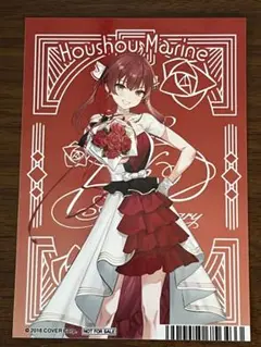 宝鐘マリン ポストカード アニメイト 7th Anniversaryフェア