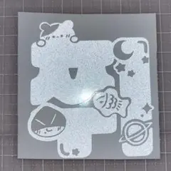 Item thumbnail for item e68f0040-b357-4aa1-be52-37b99334947c