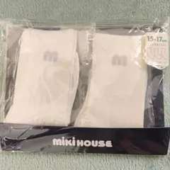 Item thumbnail for item cfcbea8f-041b-4618-8046-b50c7d75788c