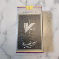 Item thumbnail for item ae3bf4e0-3c1b-472f-a2db-de9336acf043