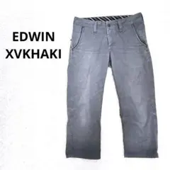 ★EDWIN XVKHAKI パンツ　グレー　綿混　迅速発送　交渉可　即決可