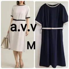 a.v.v 【マシンウォッシャブル】バイカラーワンピース　M　ネイビー