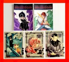 Item thumbnail for item b32d498b-e928-4887-a4f7-82c5bd62dc05