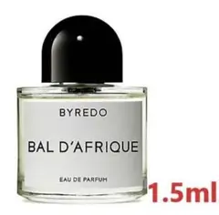バイレード バルダフリック EDP 1.5ml