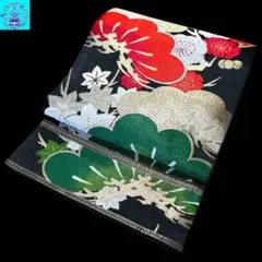 Item thumbnail for item 5cf71e4a-6ef9-4e8f-aefb-ce41bd038d70