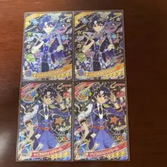 アイプリ すばるセット