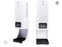 Item thumbnail for item da37a43c-cc29-4bde-9215-83c940a6da93