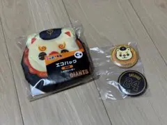 読売ジャイアンツ　エニマイくじ　C賞エコバッグ　E賞缶バッジセット　オオシーサー