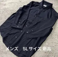 大きいサイズ メンズ ファイバードライ楊柳七分袖シャツ紺5L新品