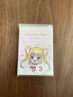 Item thumbnail for item 4c031e71-b6c2-4b74-be4d-1e46536272d0