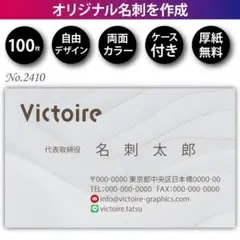 Item thumbnail for item c3db9250-1ef8-4e4c-b95e-fb32ff715188