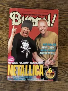 BURRN! 2003年6月号 METALLICA特集