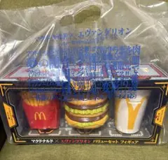 Item thumbnail for item ea56346e-196e-45a9-8039-23e5e491b6c5