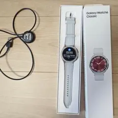 Galaxy Watch6 Classic 43mm