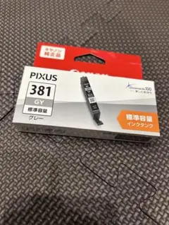 Item thumbnail for item 96fe3dd6-33c2-4a36-9db9-f2391c71d345