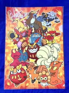 【新品】2012年　ポケセン限定　ほのおタイプ集合　A4クリアファイル