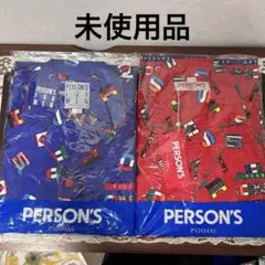 未使用品　レトロ　パーソンズ　長袖　パジャマ　レディース　メンズ　赤　青　国旗 2025年最新】PERSON'S パジャマの人気アイテム - メルカリ