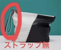 【diane von Furstenberg 】ハンドバッグ