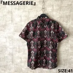 イタリア製　新品未使用タグ付き【MESSAGERIE】総柄半袖シャツ　41