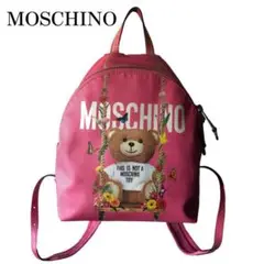モスキーノ リュック ピンク ベア くま モチーフ MOSCHINO 本革 レザ