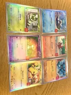 ポケカ　マクド　プロモ　６種類コンプリート　写真通り梱包して発送いたします