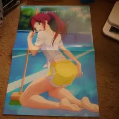 free　ポスター#CC　松岡江