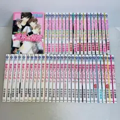 世界一初恋 全19巻+小冊子・小説セット 2025年最新】世界一初恋 19 小冊子の人気アイテム - メルカリ