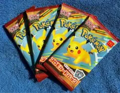 マクドナルド プロモ ポケモンカード