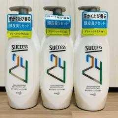 ★3本セット★スカルプコンディショナー 爽やかなグリーンシトラスの香り350ml