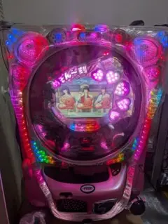 パチンコ実機めぞん一刻