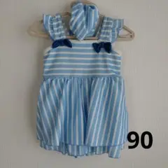 Item thumbnail for item 05885f87-960a-48bf-9998-542b13e58022
