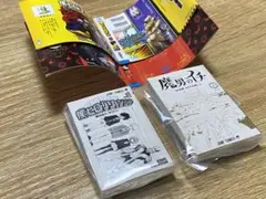 豆ガチャ本 週刊少年ジャンプ ジャンプコミックスコレクション2 ヒロアカ