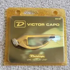 Kazuさま専用　Victor CAPO オリジナル 激レア 最初期 2025年最新】victor capoの人気アイテム - メルカリ