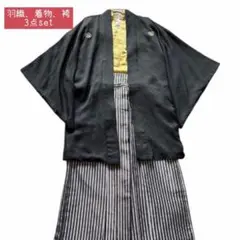 Item thumbnail for item 5c035c32-949e-4698-9394-30b2b68f21be