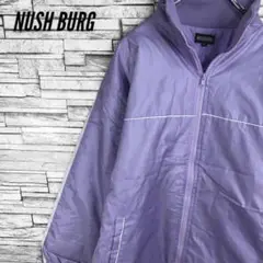 【NUSH BURG】ナイロンジャケット ジャンパー アウター パープル
