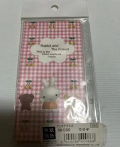 ミッフィー ブックアドレスノート レトロ レア