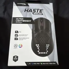 HyperX Pulsefire Haste ワイヤレスゲーミングマウス