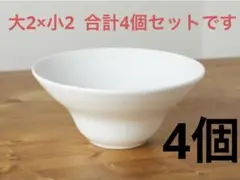 Item thumbnail for item 30732cd0-26fa-4336-a612-a37df928ea45