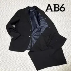 LOBELLMAN ブラックスーツ AB6 ウール混 セットアップ