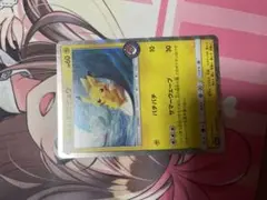 海で遊ぶピカチュウ