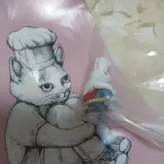 ヒグチユウコ　フィギュアマスコット　パン屋の見習い