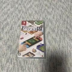 世界のアソビ大全51 Nintendo Switch