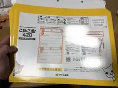 Item thumbnail for item 7e448784-3fca-4263-b12a-aca9ef8f5985