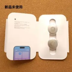 新品未使用 Apple AirTag アップル エアタグ 本体2個セット