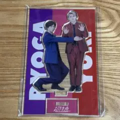 Item thumbnail for item 90f3ec89-9a88-4462-a9fd-2514b4b69c8e