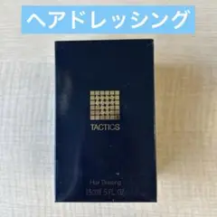 2025年最新】タクティクス リキッドの人気アイテム - メルカリ