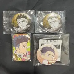 鬼滅の刃　悲鳴嶼行冥　グッズセット