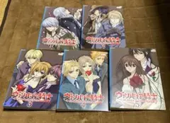 ヴァンパイア騎士 Guilty DVD 全巻 全5巻